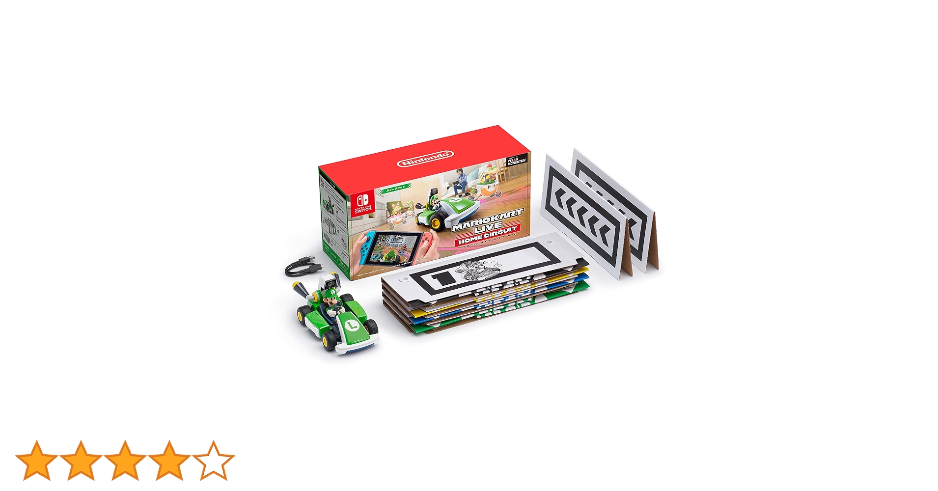 【匿名配送】マリオカートライブホームサーキット マリオ＆ルイージセット Amazon.co.jp: マリオカート ライブ ホームサーキット ルイージ